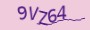 validcode